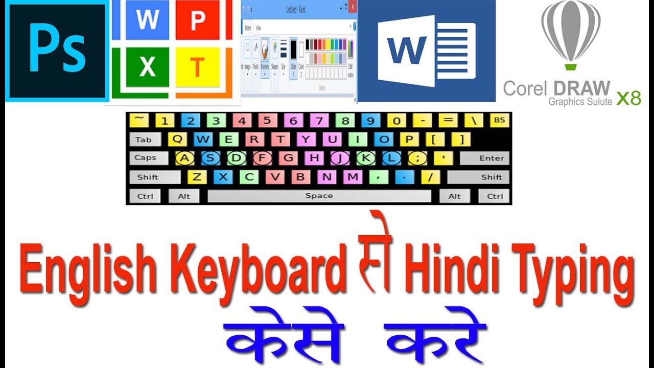 free download english font hindi style